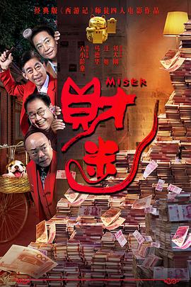 国产精品一卡二卡三卡